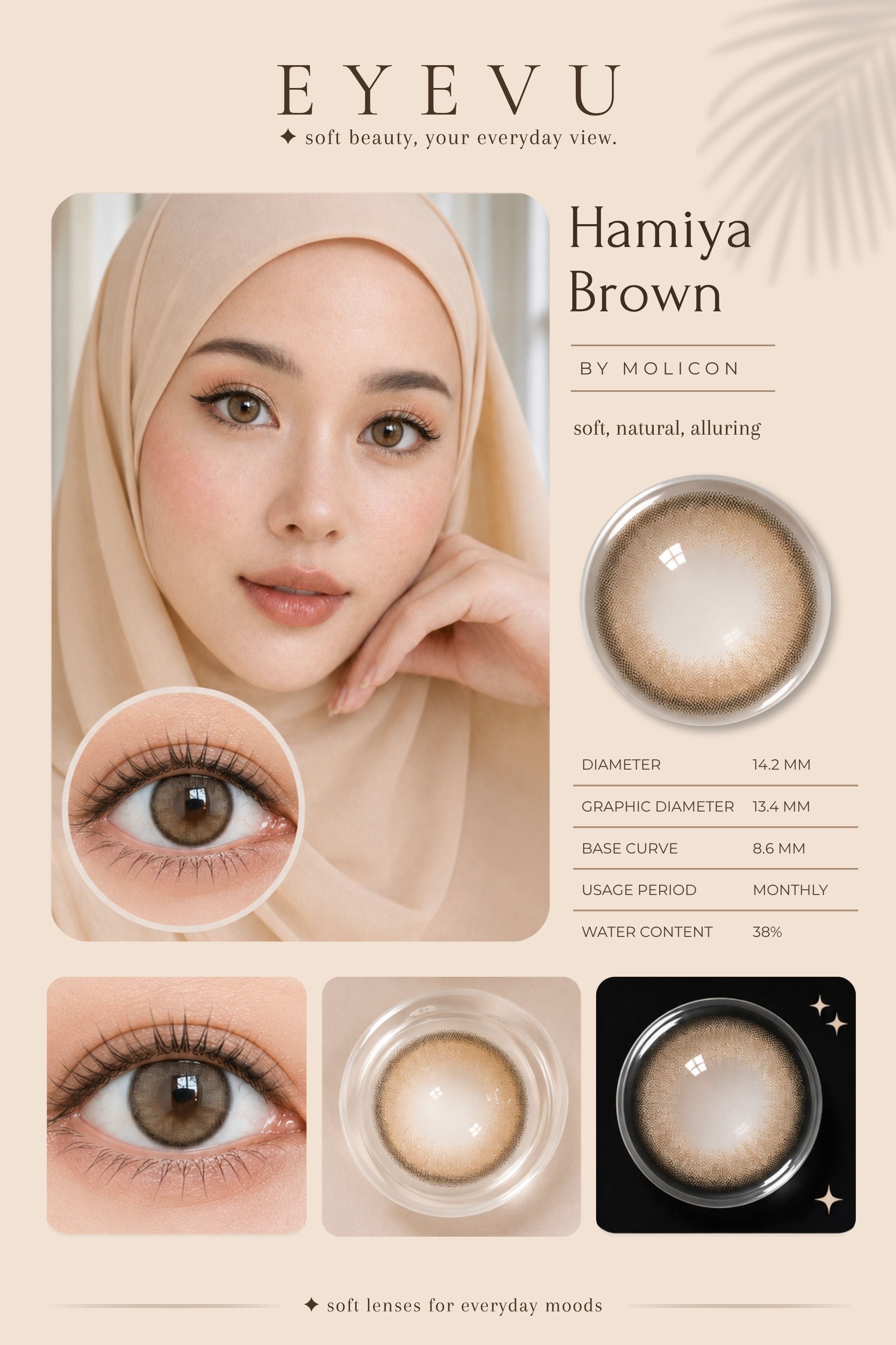 Hamiya Brown